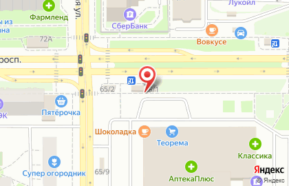 Оператор сотовой связи Tele2 на Комсомольском проспекте на карте