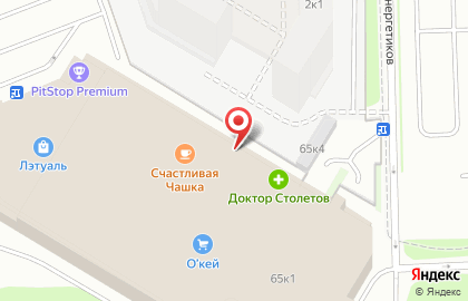Курьерская служба DHL Express Easy на Заневском проспекте на карте
