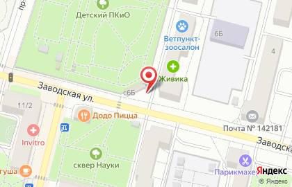 Киоск по продаже хлебобулочных изделий, г. Климовск в Климовске на карте