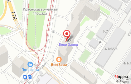 Центр выдачи и приема посылок Почта России на Красноказарменной улице на карте