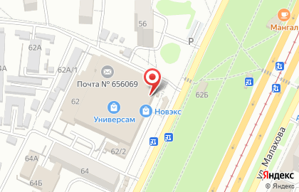 Магазин Fix-price в Ленинском районе на карте