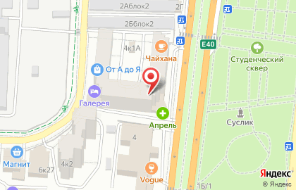 Гарантстройсервис на улице Савушкина на карте