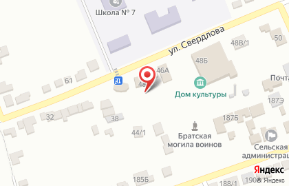 Киоск по продаже цветов на улице Свердлова на карте