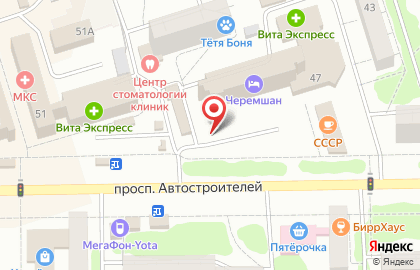Киоск фруктов и овощей в Димитровграде на карте