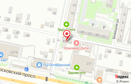 Аптека Вашей Семьи, ИП Зенькович А.С. на карте