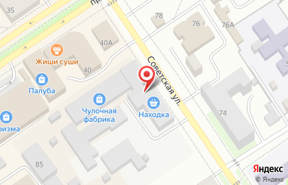 Ишимбайская чулочная фабрика на карте