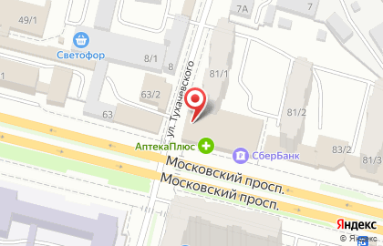 Автомагазин Авторитет на Московском проспекте на карте