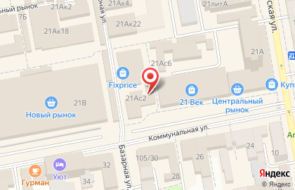 Магазин товаров для рукоделия Петелька на Коммунальной улице на карте