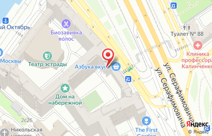 Кинокомпания RSS Production на карте