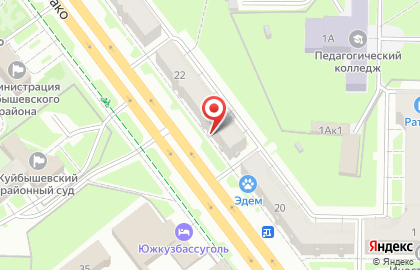 Торгово-сервисная компания Кволити-Сервис на карте