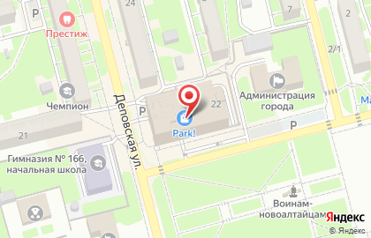 Магазин нижнего белья и домашней одежды Felicity на карте