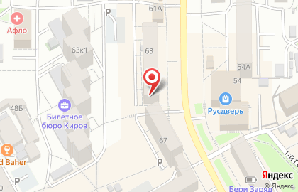 Салон красоты Формула красоты на улице Горького на карте