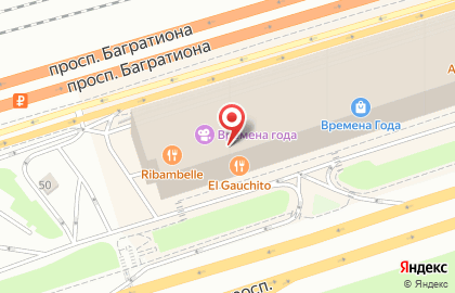 Салон красоты Aldo Coppola в Москве на карте