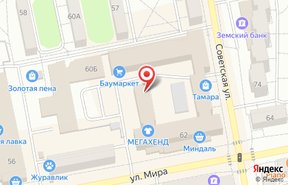 Мастерская по ремонту электроинструмента ЛСМ на карте