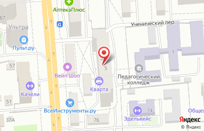 Рекламно-издательская фирма Кварта в Коминтерновском районе на карте