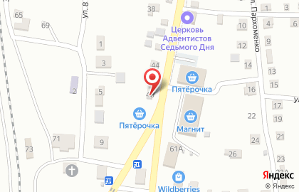 Супермаркет Пятёрочка на улице Мира на карте
