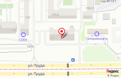Ветеринарный центр Ветфарм в Орджоникидзевском районе на карте