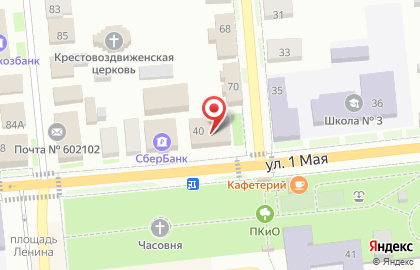 Отдел социальной защиты населения по Меленковскому району на карте