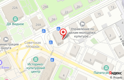 Производственная компания Фабрика уюта на Школьной улице на карте