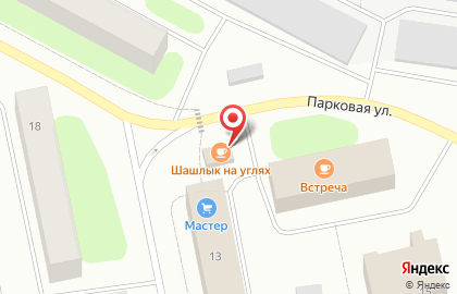 Кафе Аксай на карте
