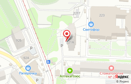 Торговая компания в Ижевске на карте