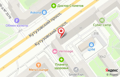 Бутик часов и ювелирных изделий Mercury на Кутузовском проспекте на карте