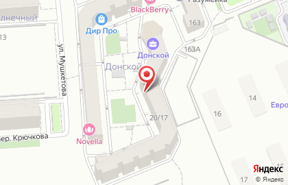 Дон-МТ-недвижимость в Ростове-на-Дону на карте