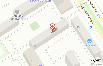 Мини-маркет Шуша на карте