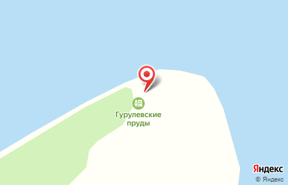 База отдыха Гурулевские пруды на карте