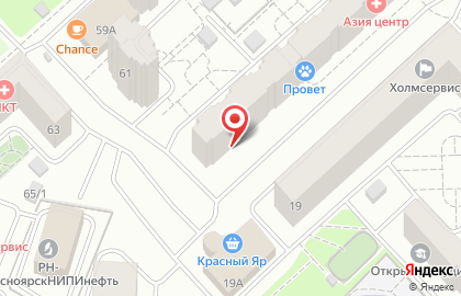 Магазин хозтоваров Хозуниверсал на улице Водопьянова на карте