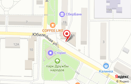 Магазин разливного пива ПивБерри на Юбилейной улице на карте