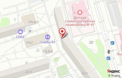 Район Орехово-Борисово Северное Совет пенсионеров, ветеранов войны, труда, Вооруженных Сил и правоохранительных органов на карте