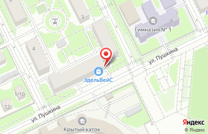 Магазин ЭдельВейС на улице Пушкина на карте