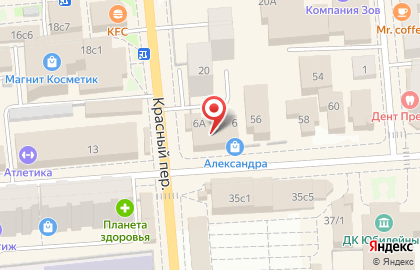 Ювелирный магазин Диадема, ювелирный магазин на улице Свердлова на карте