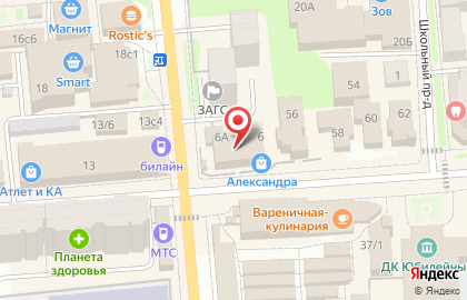 Торговый дом Кит на карте