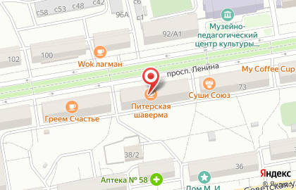 Питерская шаверма на карте