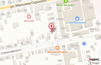 Магазин сантехники на улице Луначарского на карте