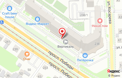 Торговая компания Медтехника в Курчатовском районе на карте
