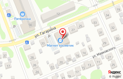 Магазин косметики и бытовой химии Магнит Косметик во Владимире на карте