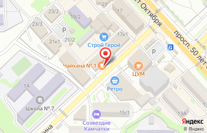 Банкомат АТБ в Петропавловске-Камчатском на карте