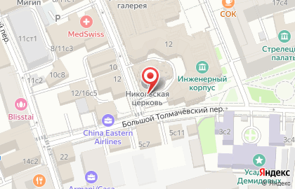 B2b Media ООО на карте