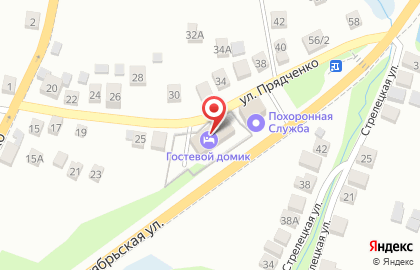 Гостиница Гостевой Домик на улице Прядченко на карте