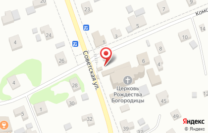 Магазин и киоск булочно-кондитерских изделий Булко на Советской улице на карте