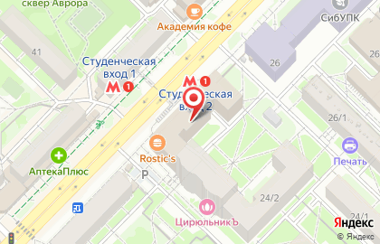 IT-компания Рианд на карте