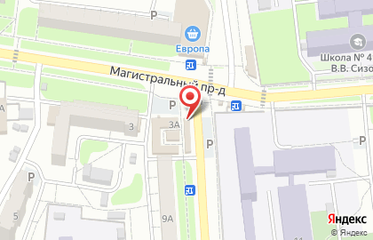 Аптека Азбука здоровья в Магистральном проезде на карте