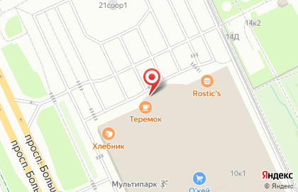 Ресторан домашней кухни Теремок в ТЦ О'КЕЙ на проспекте Большевиков на карте