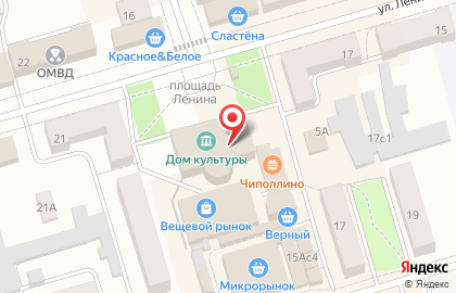 Городской центр досуга, МБУК на карте