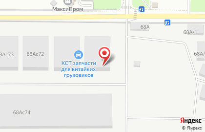 Группа транспортных компаний ЖелДорЭкспедиция в Ленинском районе на карте