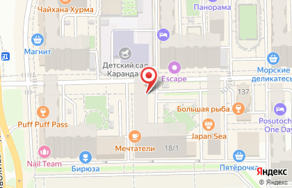 Медицинская лаборатория BabyLab на Восточно-Кругликовской улице на карте