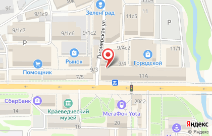 Фотоцентр Print_Artem на карте